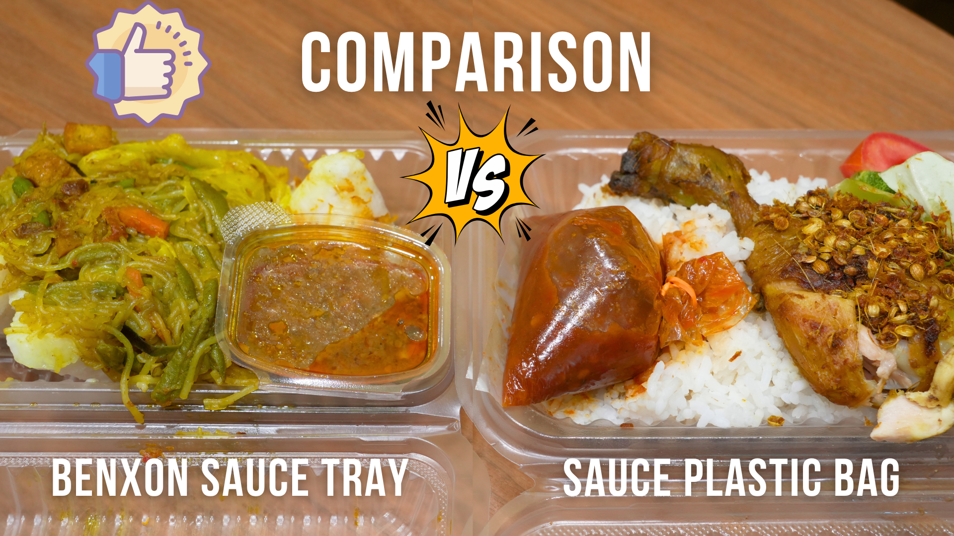 sauce container