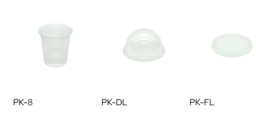 beverage cups and lids
